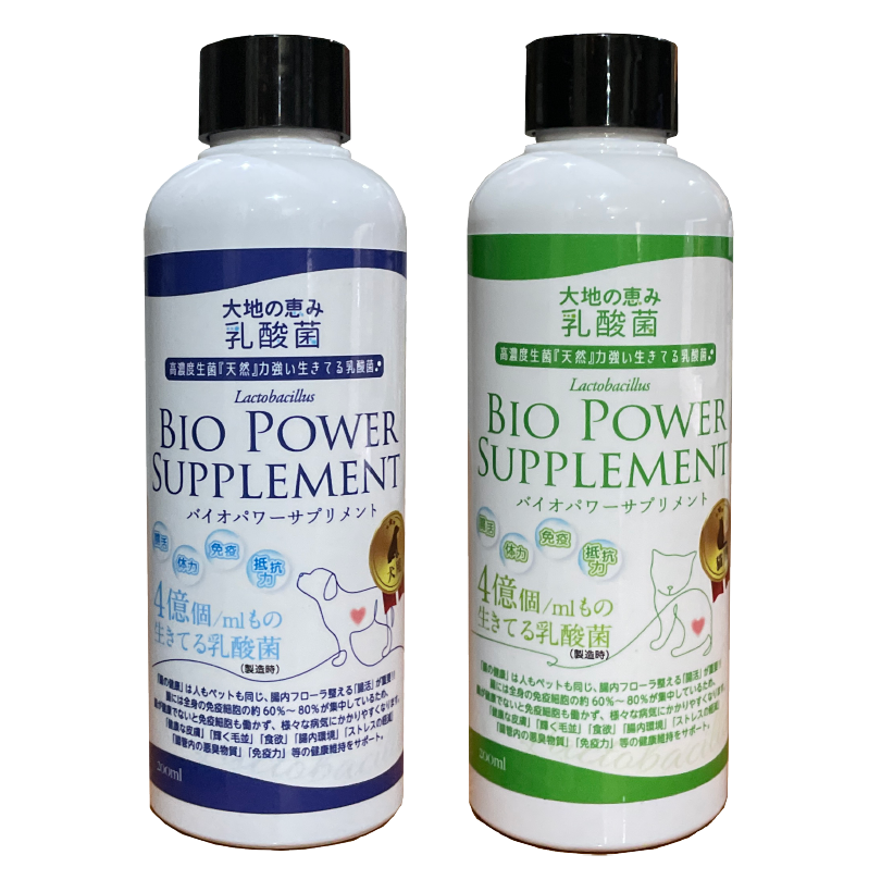 大地の恵み乳酸菌